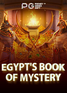 เล่นพนันบอลออนไลน์ pantip: ทดลองเล่นกับ Pragmatic Play